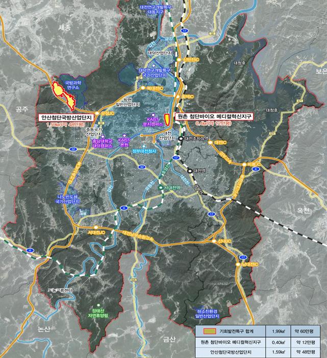 대전시 기회발전특구 2개 지구 지정 쾌거(사진-위치 조감도)