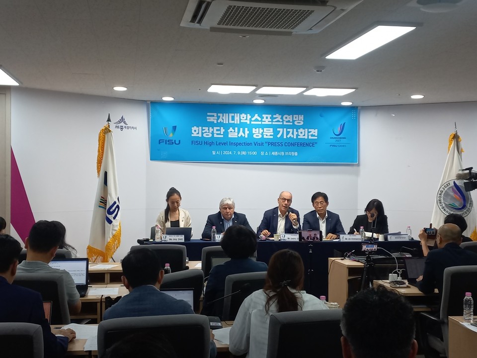 사진설명=9일 세종시청 브리핑룸에서 열린 기자회견 모습