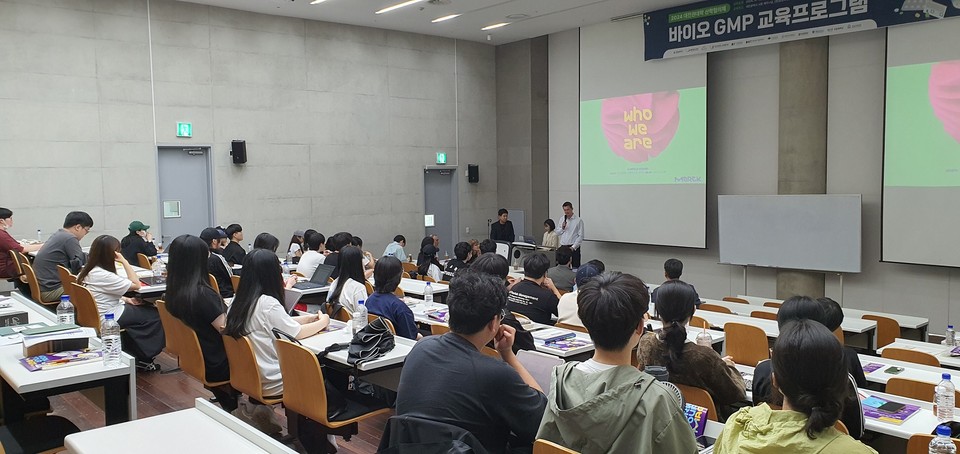 머크사, 지역 바이오 인재 채용에 관심(수시보도)_사진3(벤자민 파브리)