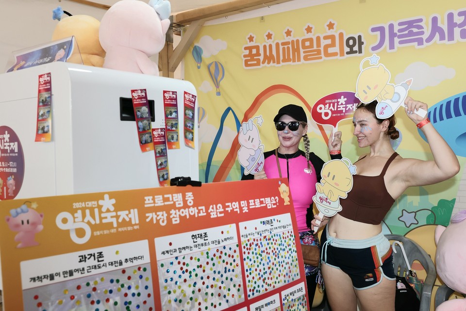 240720 보령 빵차투어