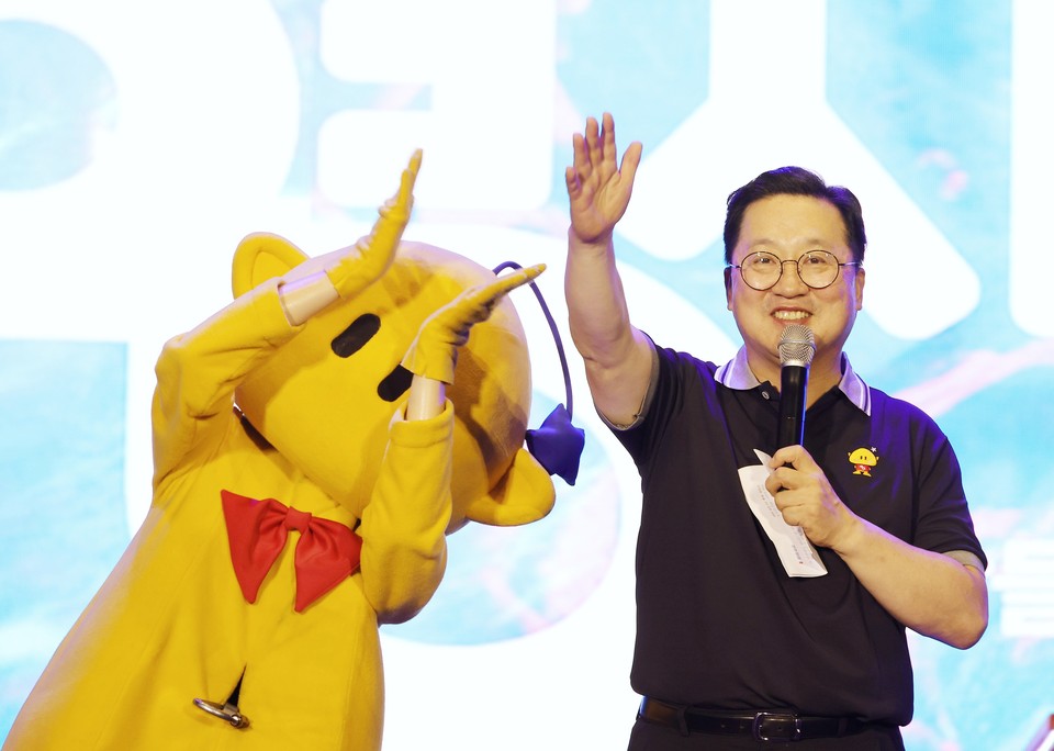 대전0시축제 개막-