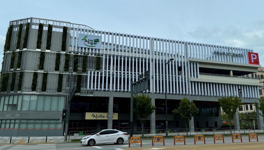 사진=2025년 1월 개장할 소담동 싱싱장터 4호점 건물 모습