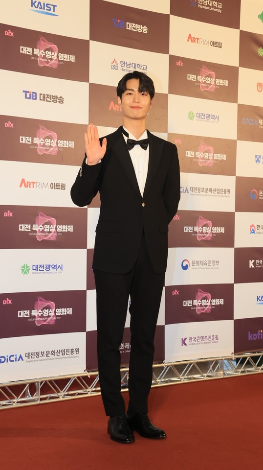 제6회 대전특수영상영화제