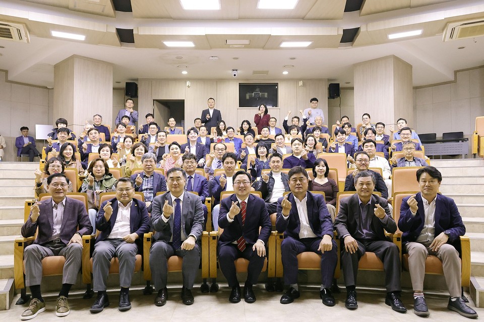 충남대학교 산업대학원 평화안보대학원 초청 특강