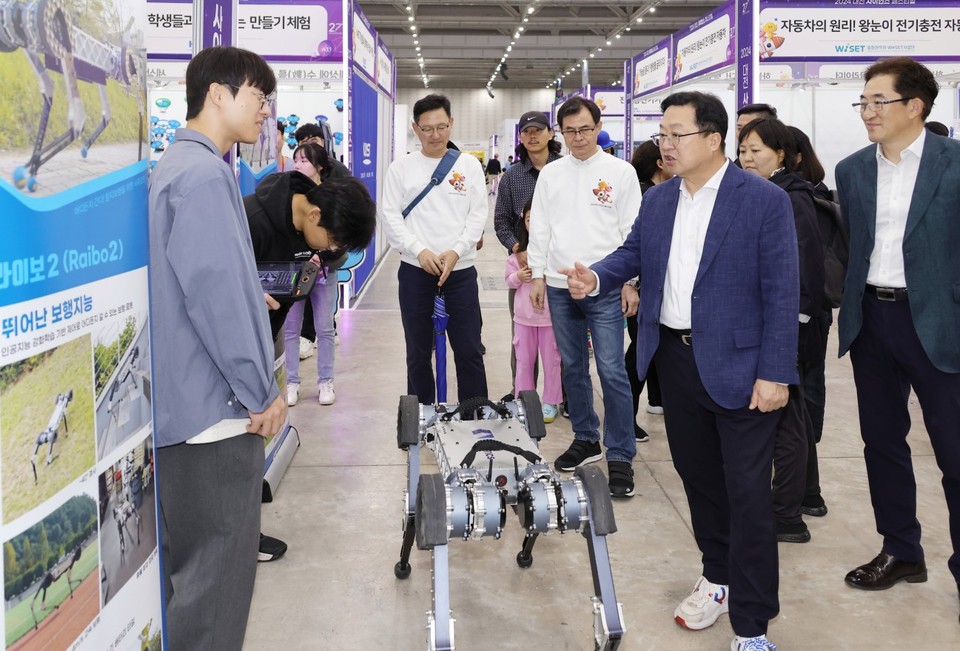 -2024 대전사이언스페스티벌 28만 여명 참여 속 피날레_