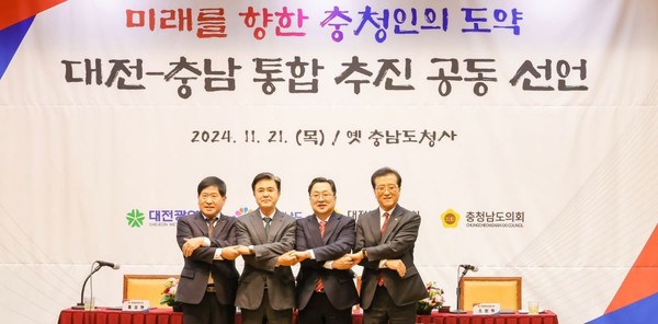 세종낙화축제 피너클 어워드 수상