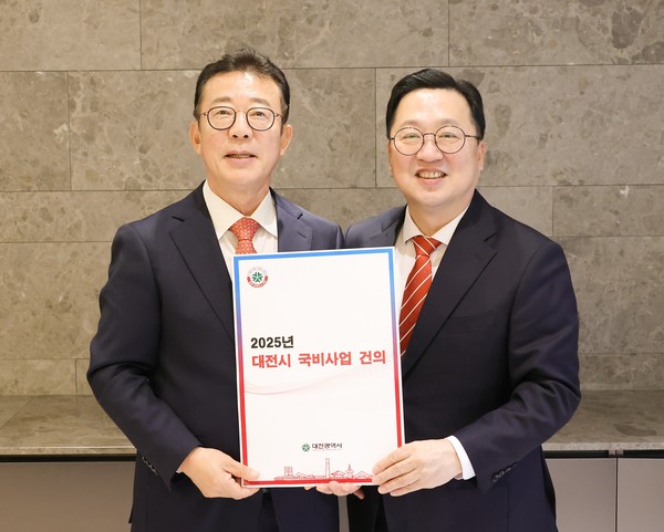 내년도 예산 국회 의결 임박.. 이장우 대전시장 대통령실 면담