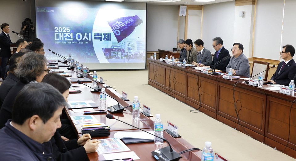 0시축제 추진위원회