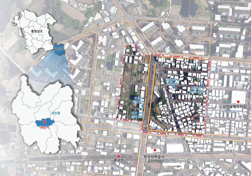 0103 도시건축과 - 금산군, 총사업비 470억 원 투입 상리지구 뉴빌리지 사업 전개