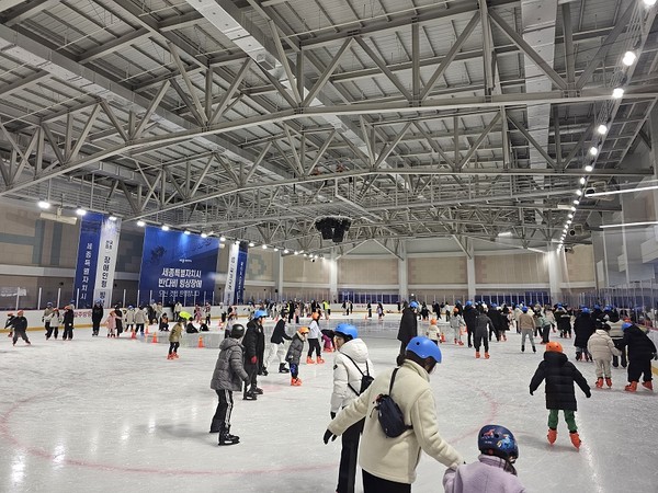 반다비빙상장 운영모습