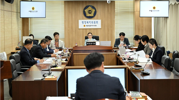 세종시 행정복지위원회 전체회의 모습