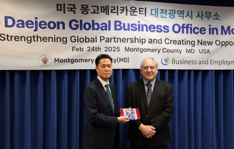  사진=몽고메리 카운티와 시애틀 북미 사무소 개소식