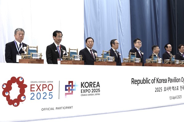 오사카 간사이 엑스포 한국관 개관식 참석