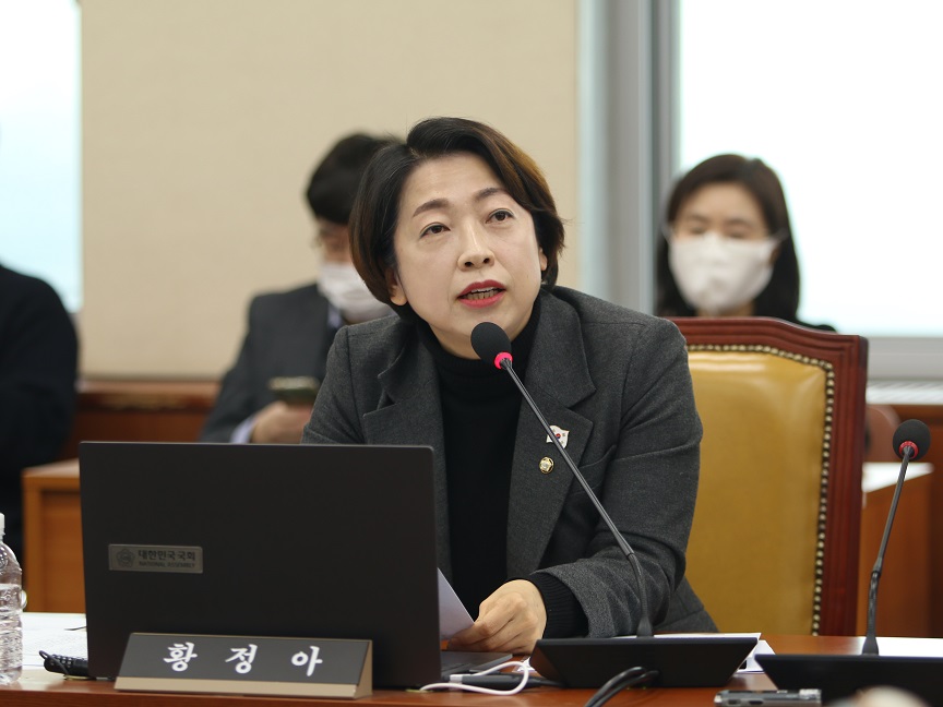 더불어민주당 황정아 의원(대전 유성을) [자료 사진]