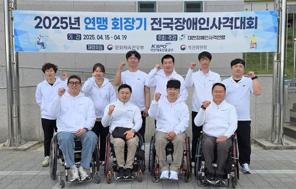 세종시장애인체육회 (1)