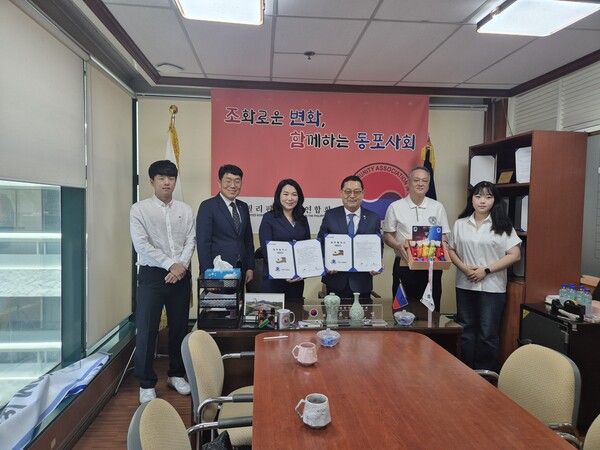 대한공기게임협회와 필리핀한인총연합회가 업무협약을 체결하며 기념촬영을 하고 있다./사진제공=대한공기게임협회