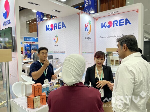 금산군 2025 말레이시아 국제 식음료 전시회 참가모습