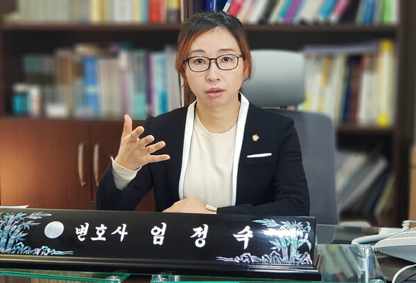 엄정숙 부동산전문 변호사/사진제공=법도 종합법률사무소
