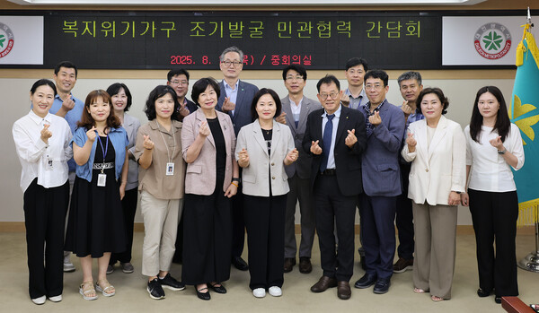 민관협력 간담회 개최 기념촬영 모습/사진제공=대전시청