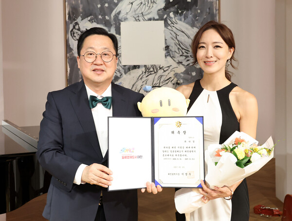 이장우대전시장과세계적 플루티스트 최나경, 대전시 홍보대사 위촉