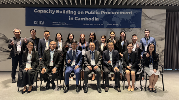 캄보디아 제경부 공무원 대상 연수 기념촬영 모습/사진제공=대전대