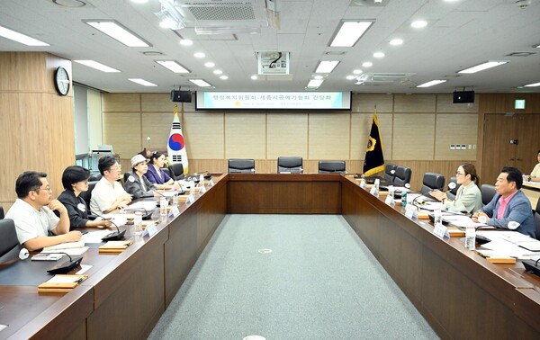 공예가협회 간담회 진행 모습/사진제공=세종시의회