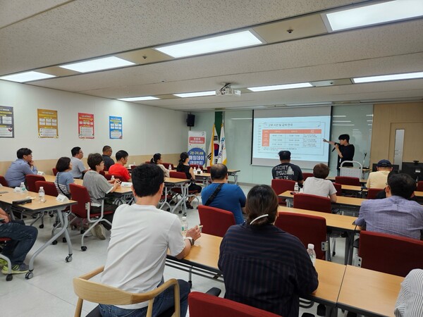 구인·구직 JOB-매칭데이 개최 모습/사진제공=대전 중구청