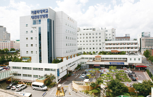 대전성모병원 전경/사진제공=대전성모병원