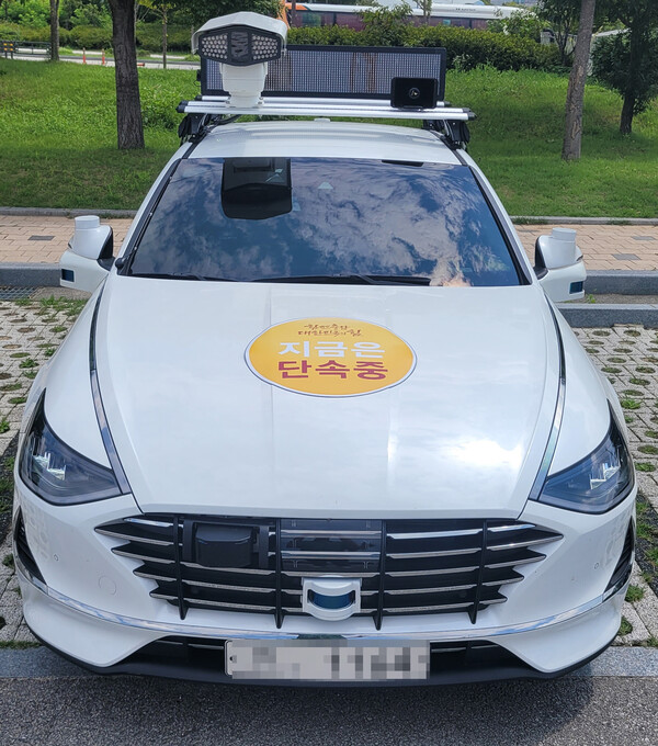 전국 최초 주정차 단속 자율주행차/사진제공=충남도청
