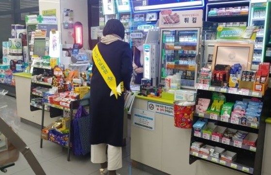 파주시는 학교 주변 교육환경 보호 강화 차원에서 지역 내 모든 학교 주변의 홀덤펍(일반음식점) 신규 영업을 일체 허가하지 않기로 했다./사진=세종TV DB