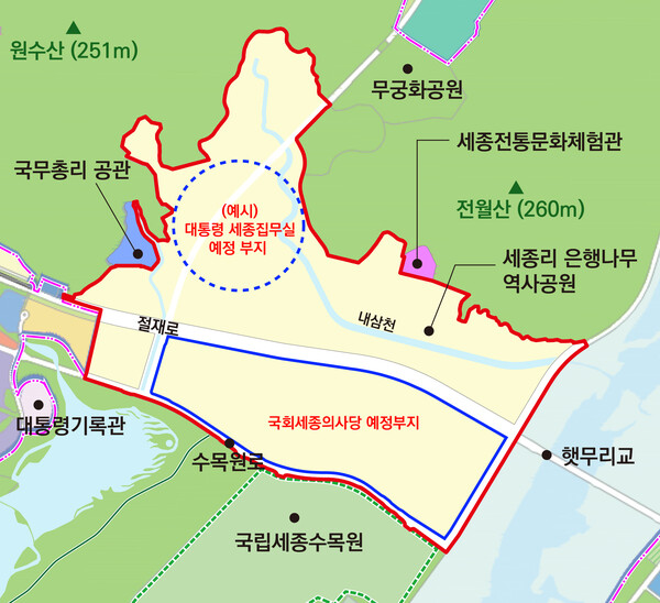국가상징구역 대상지/사진제공=행복청
