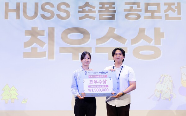 수상 기념촬영 모습/사진제공=충남대