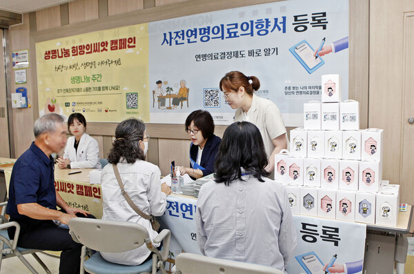 생명나눔주간 캠페인 진행 모습/사진제공=대전성모병원