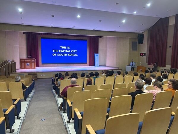 2025년 학원 외국인 강사 연수 진행 모습/사진제공=대전교육청