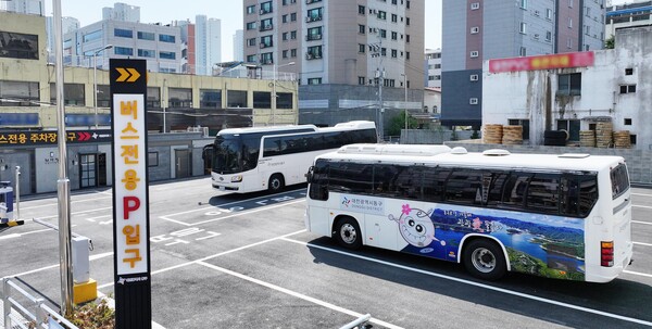 중앙시장 버스전용주차장 전경/사진제공=대전동구청
