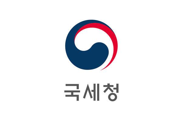 국세청 로고