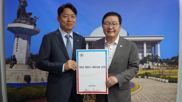 내년도 정부예산 확보에 나선 모습/사진제공=대전시청