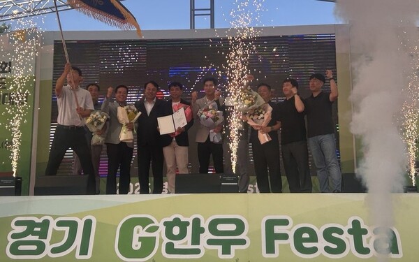 파주시는 지난 13, 14일 임진각 평화누리공원에서 개최된 2025년 경기도 축산진흥대회에서 광탄면 소재 이성국 씨 농가가 ‘미경산우’ 부문 최우수상을 수상했다고 공개했다. (사진=파주시)