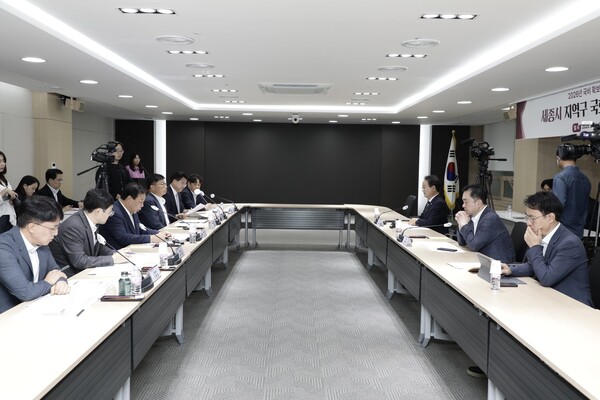 지역구 국회의원 초청 정책설명회