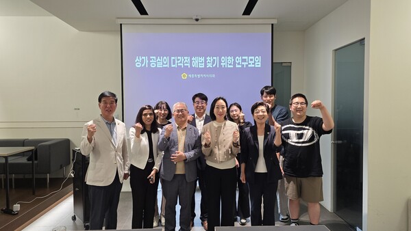세종시의회 '상가 공실 연구모임'이 지난 29일 제5차 간담회를 열었다./사진제공=세종시의회