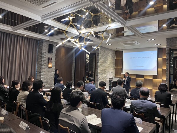 다문화교육 담당자 역량강화 배움자리 개최 모습/사진제공=충남교육청