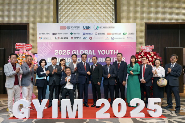 글로벌 청년 이노베이션 마케터스 경진대회 개막식 참석 모습/사진제공=대전시의회