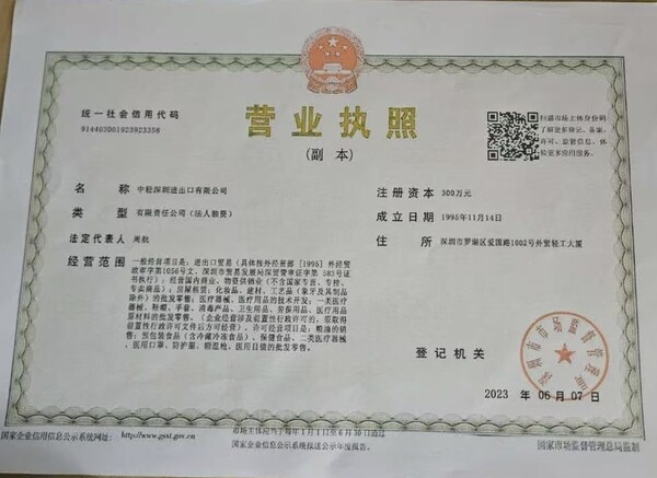 [사진-경기취재본부]