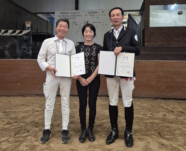 이종하 선수(오른쪽 첫번째) 시상 장면/ 사진제공=세종시 체육진흥과
