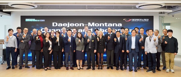 대전TP-몬태나주 양자·광학 기술교류회 기념촬영 모습/사진제공=대전테크노파크