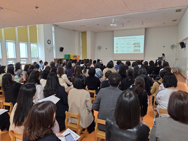 영유아학교 시범기관 수업공개 모습/사진제공=대전교육청