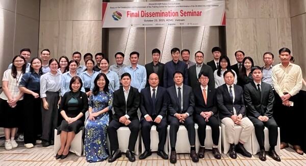 경제발전경험공유사업 최종보고회 기념촬영 모습/사진제공=코레일