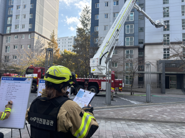 실전형 지휘훈련을 하고 있는 모습/사진=세종소방본부