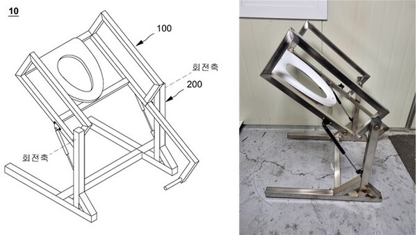 거동 불편한 환자들을 위한 좌변기 이용 보조 장치/사진제공=세종충남대병원