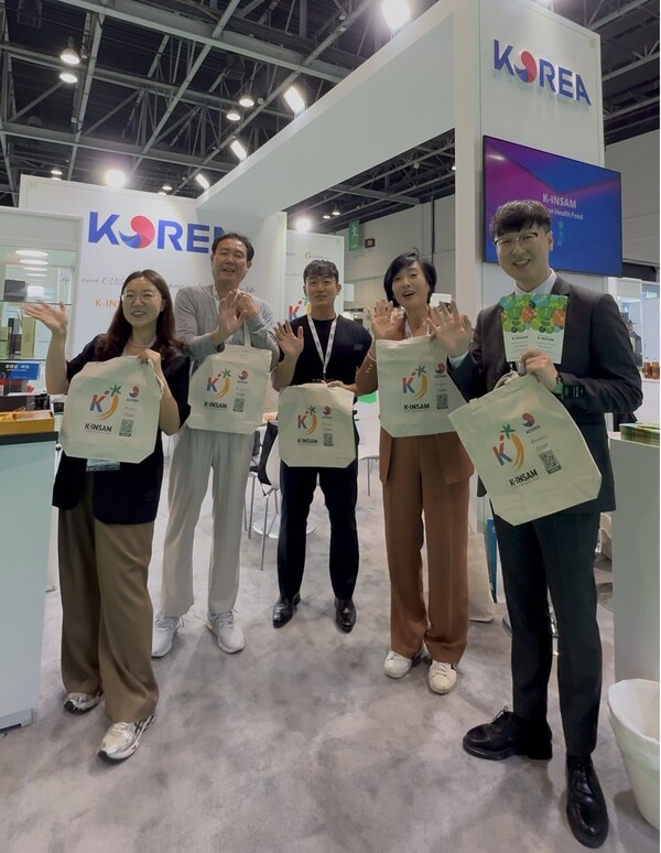 2025년 두바이 유기농 제품 박람회 케이-인삼(K-INSAM) 공동홍보관 운영 모습/사진=금산군